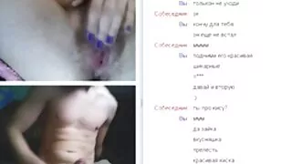 වෛද්යවරයා නිරුවත් රෝගියා පරීක්ෂා: මෙම clitoris ස්පර්ශ, කෙළ ආරම්භ වේ.